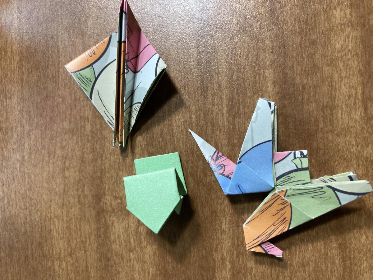 Animal Origami Examples